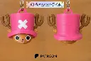 porte clef / keychain chopper 5 cm
