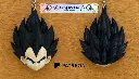 porte clef / keychain goku 5 cm