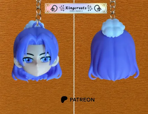 porte clef / keychain jinshi